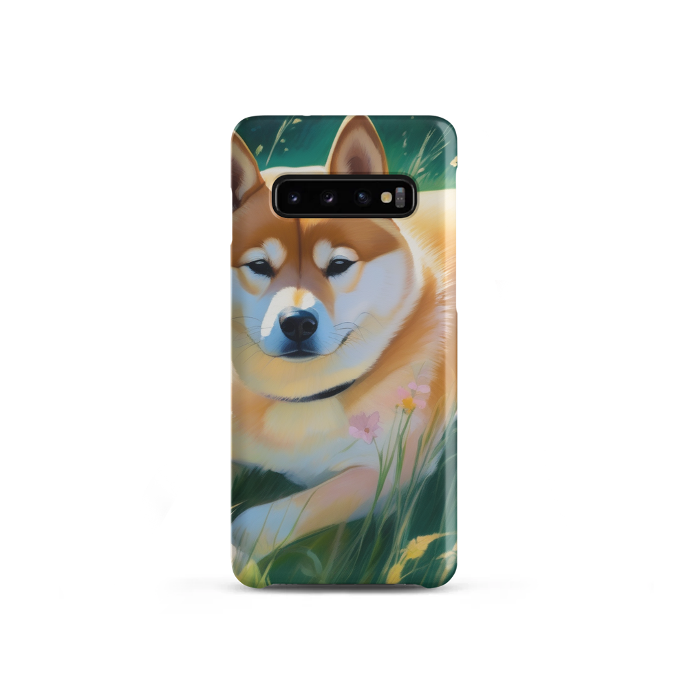 PugMug Custom Shiba Inu Samsung Case