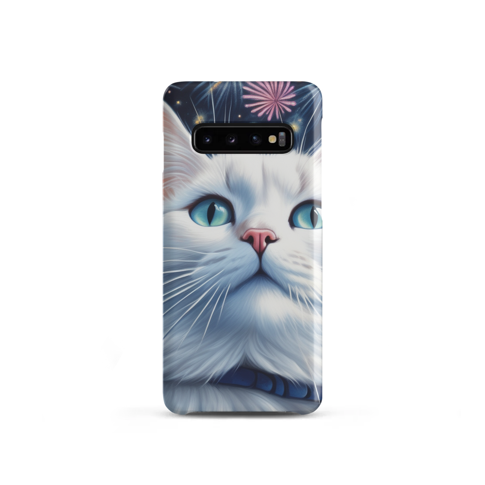 PugMug Custom White Companion Cat Samsung Case