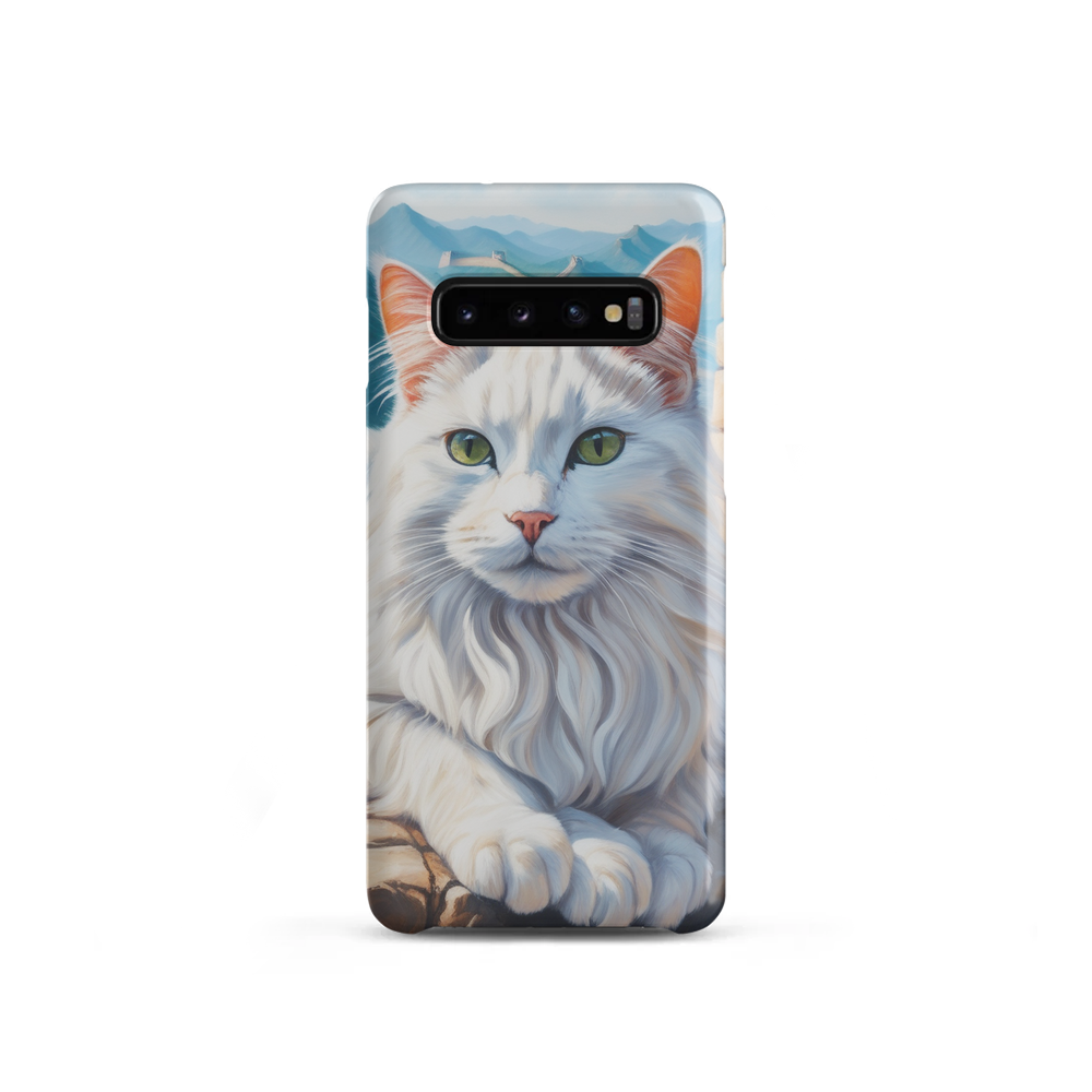 PugMug Custom White Companion Cat Samsung Case