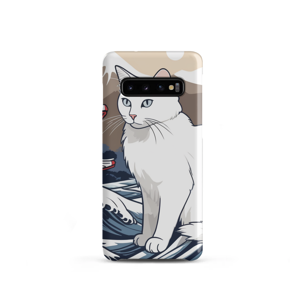 PugMug Custom White Companion Cat Samsung Case