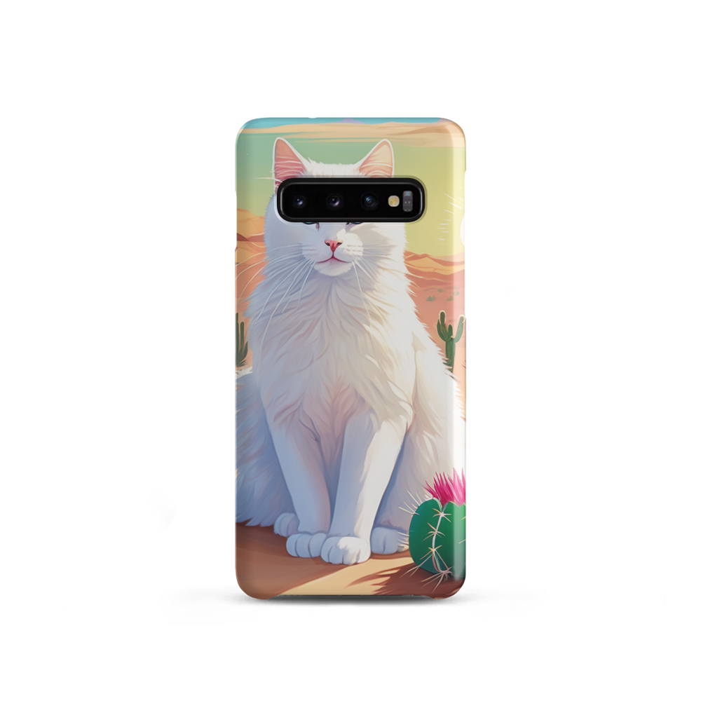 PugMug Custom White Companion Cat Samsung Case