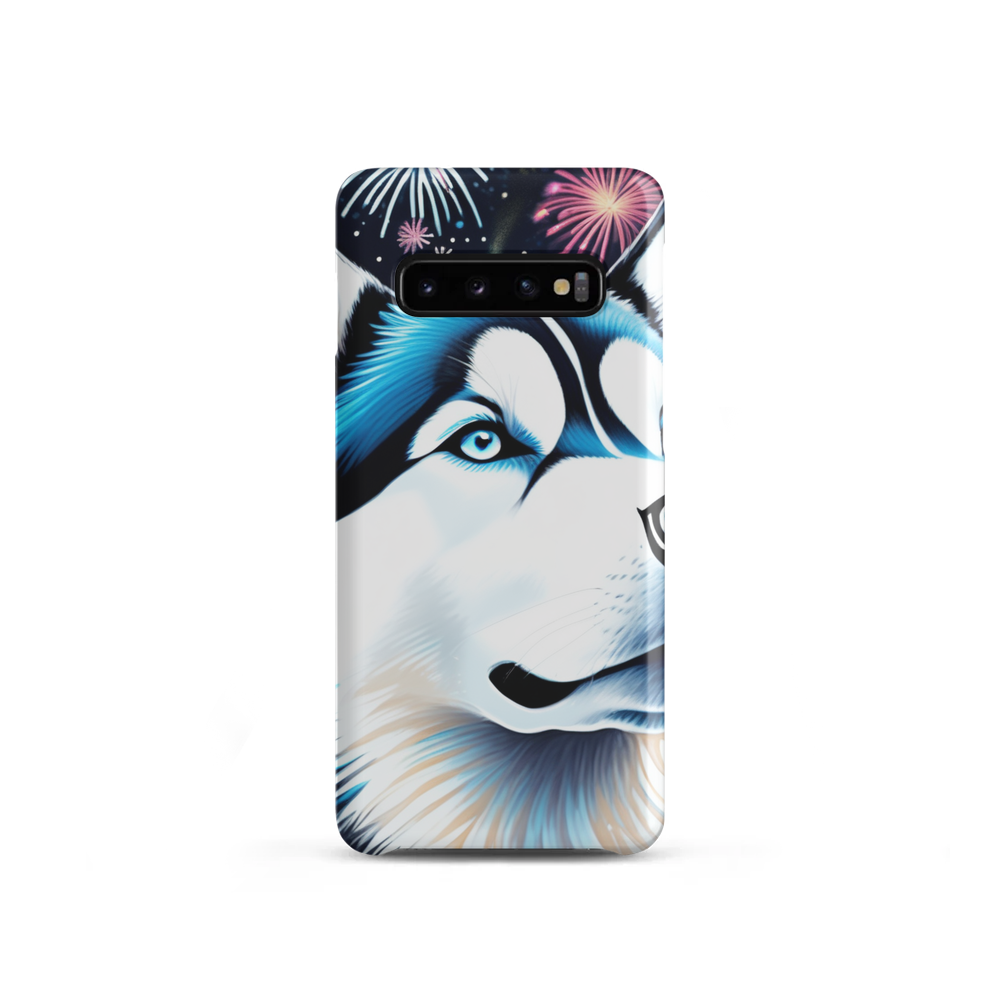 PugMug Custom Siberian Husky Samsung Case