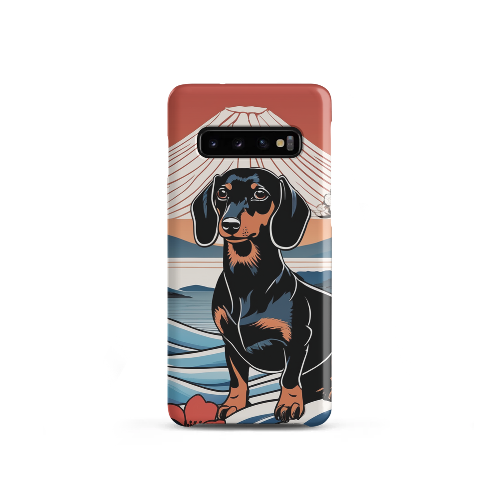 PugMug Custom Black Dachshund Samsung Case