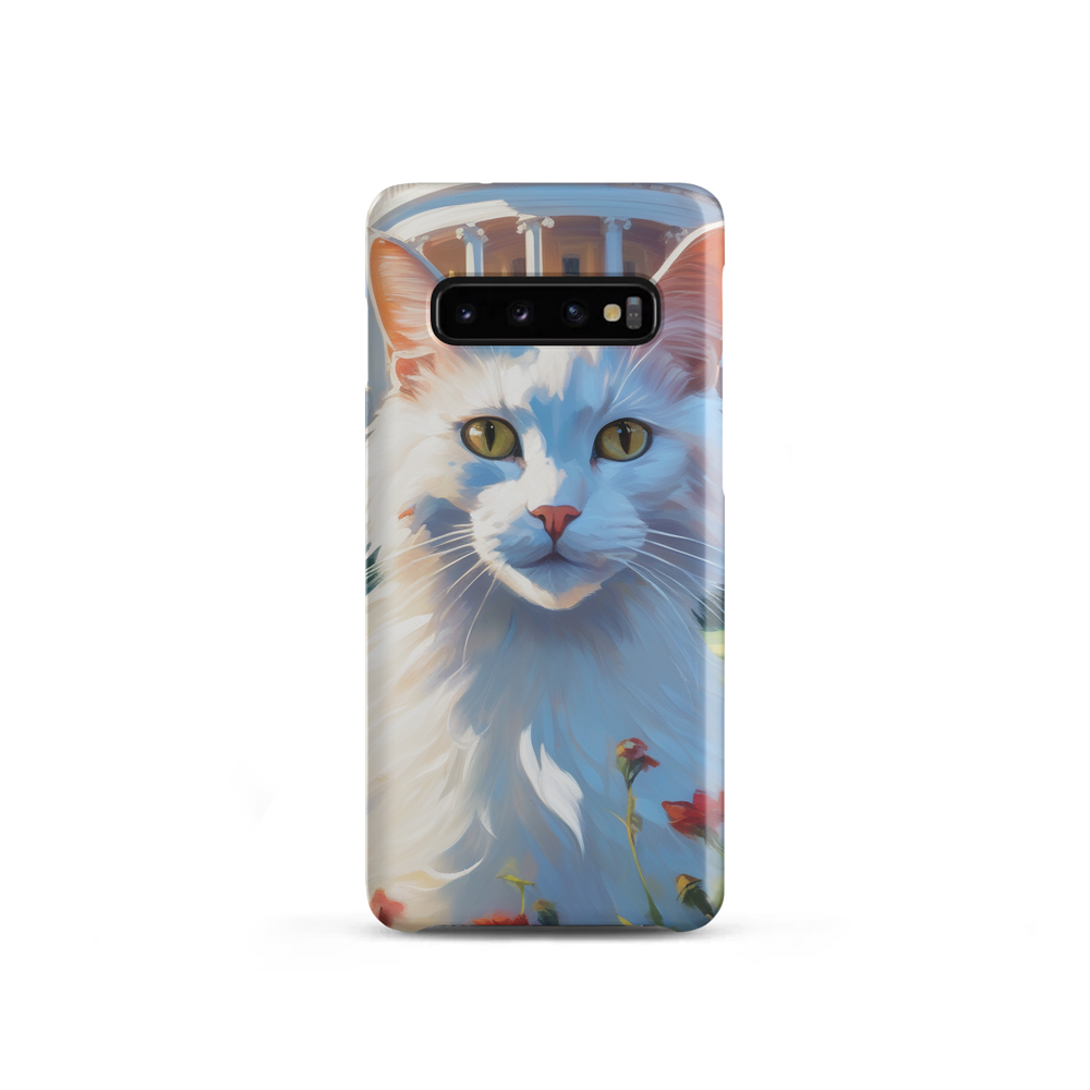 PugMug Custom White Companion Cat Samsung Case