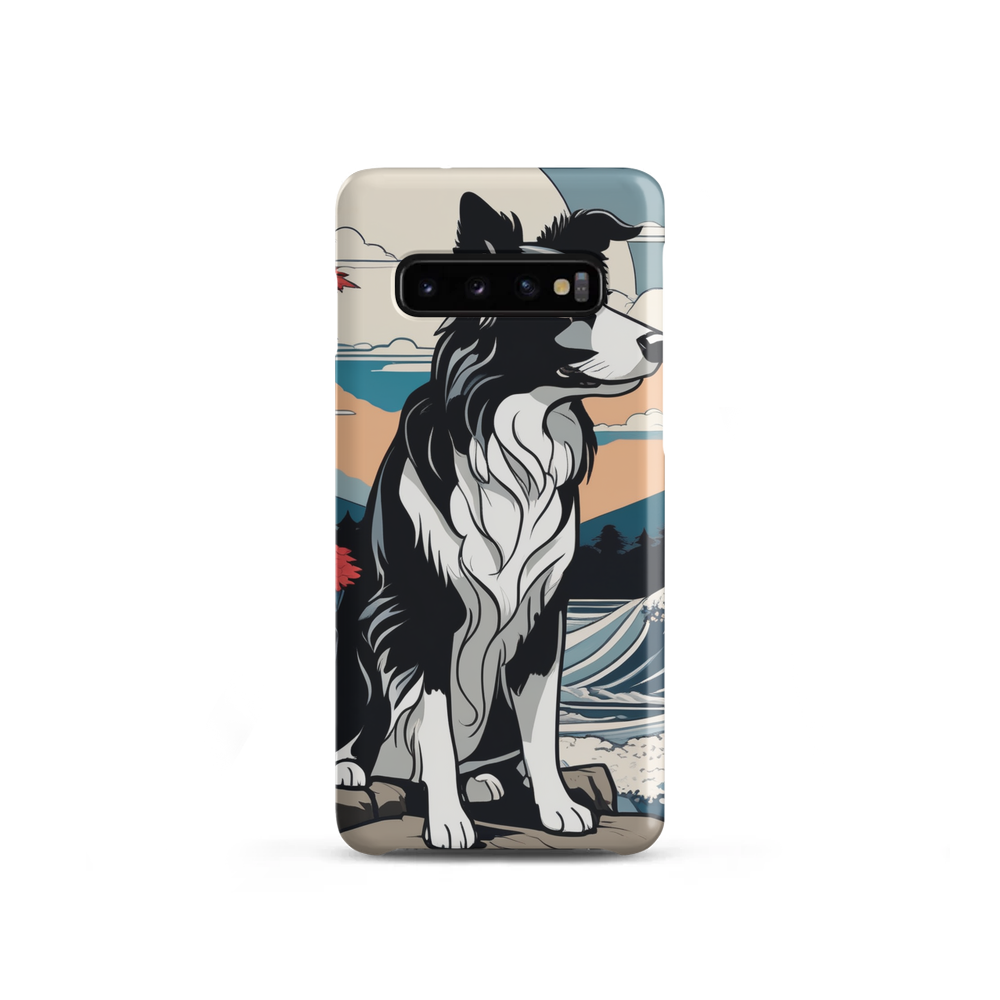 PugMug Custom Border Collie Samsung Case