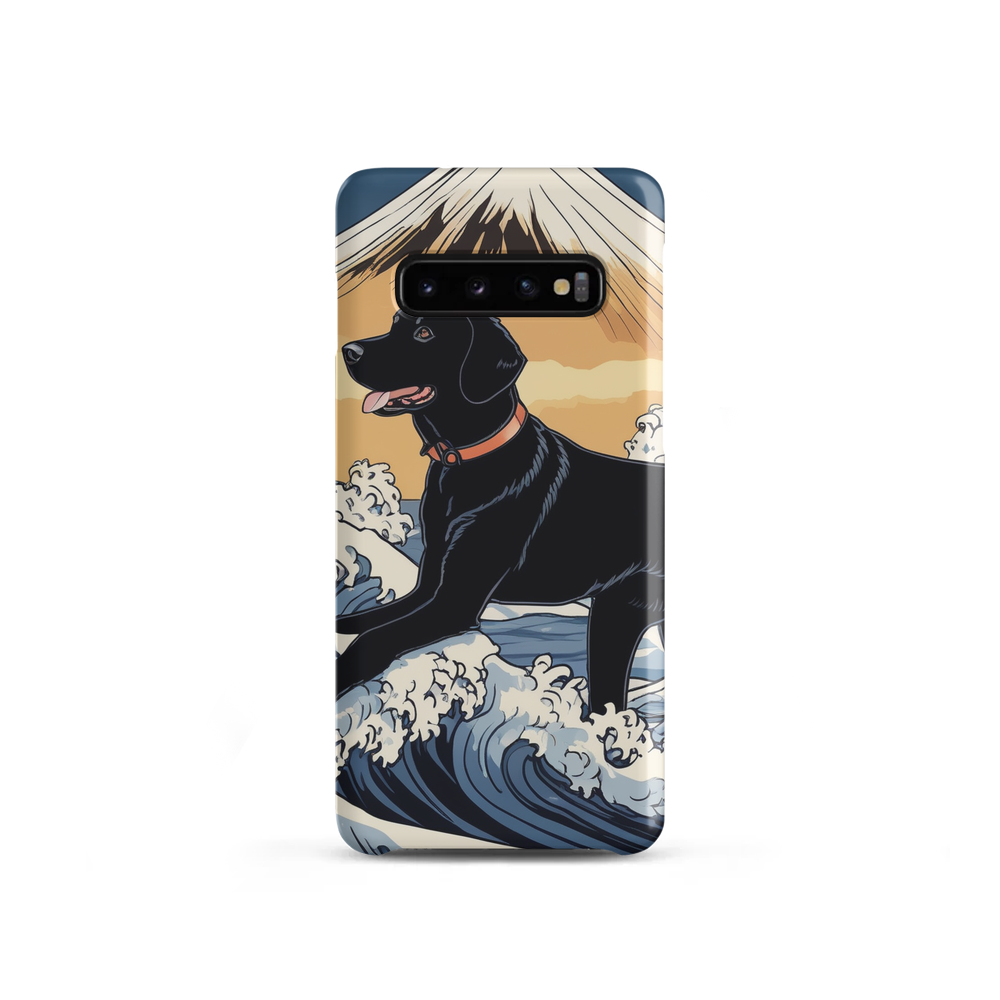PugMug Custom Black Labrador Retriever Samsung Case