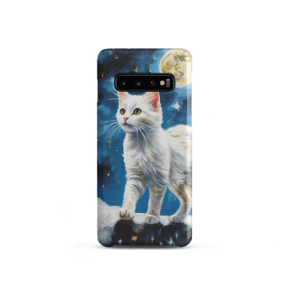 PugMug Custom White Companion Cat Samsung Case