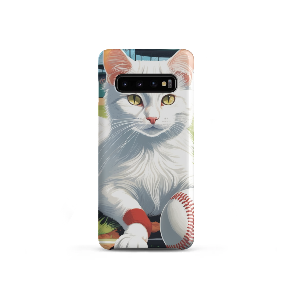 PugMug Custom White Companion Cat Samsung Case