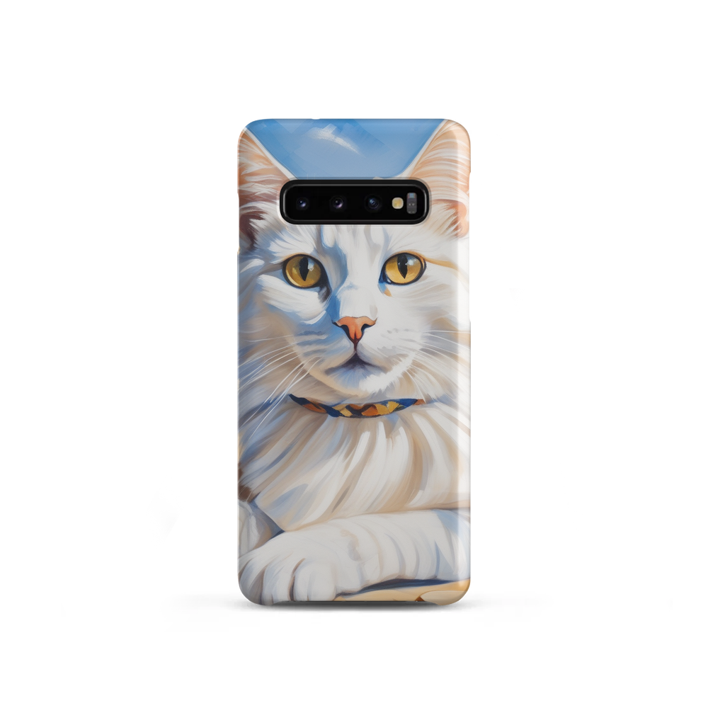 PugMug Custom White Companion Cat Samsung Case