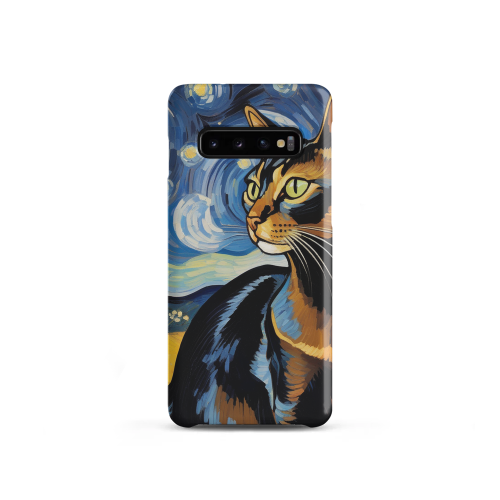 PugMug Custom Black Abyssinian Cat Samsung Case