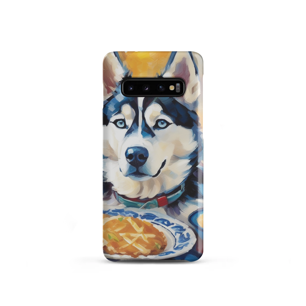 PugMug Custom Siberian Husky Samsung Case