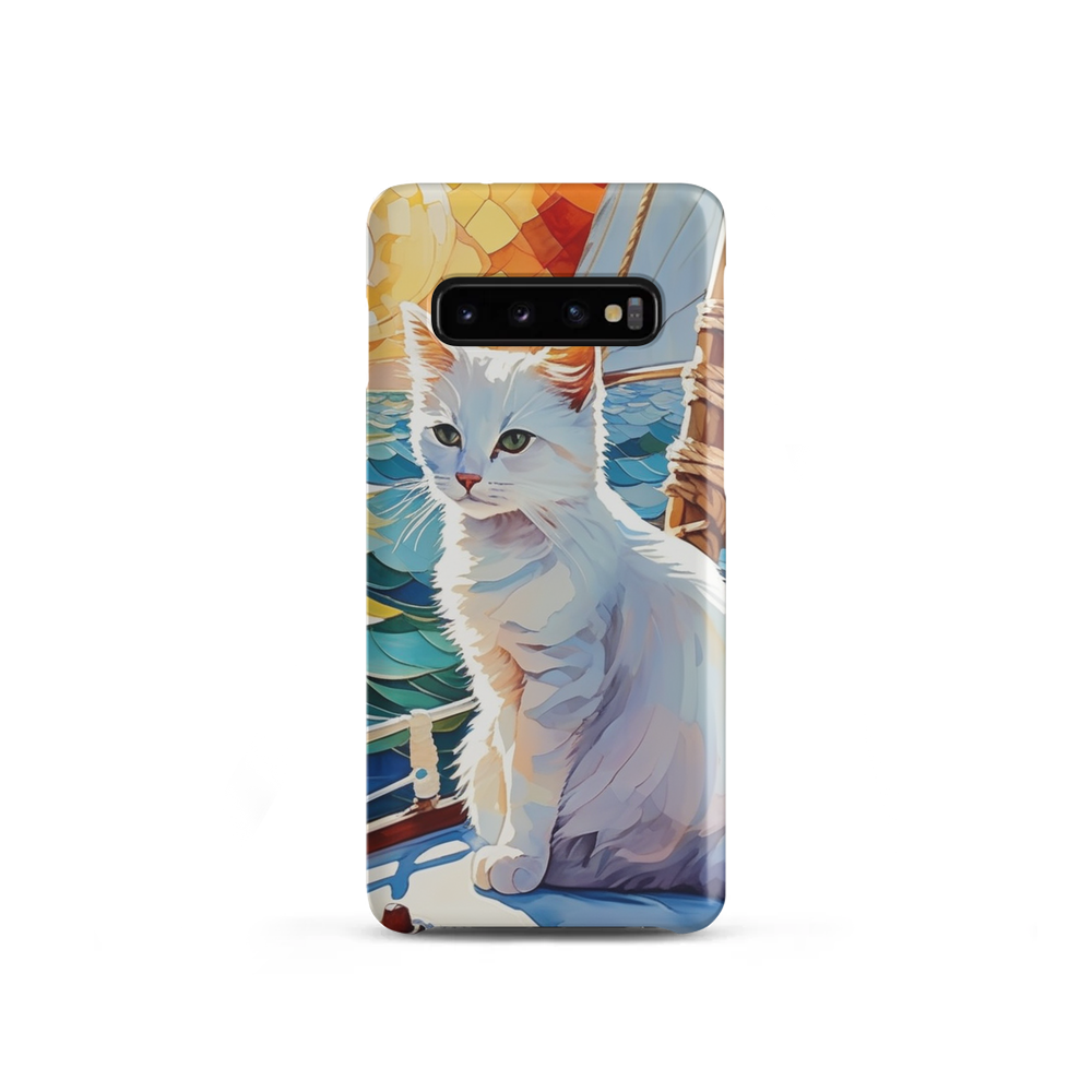 PugMug Custom White Companion Cat Samsung Case