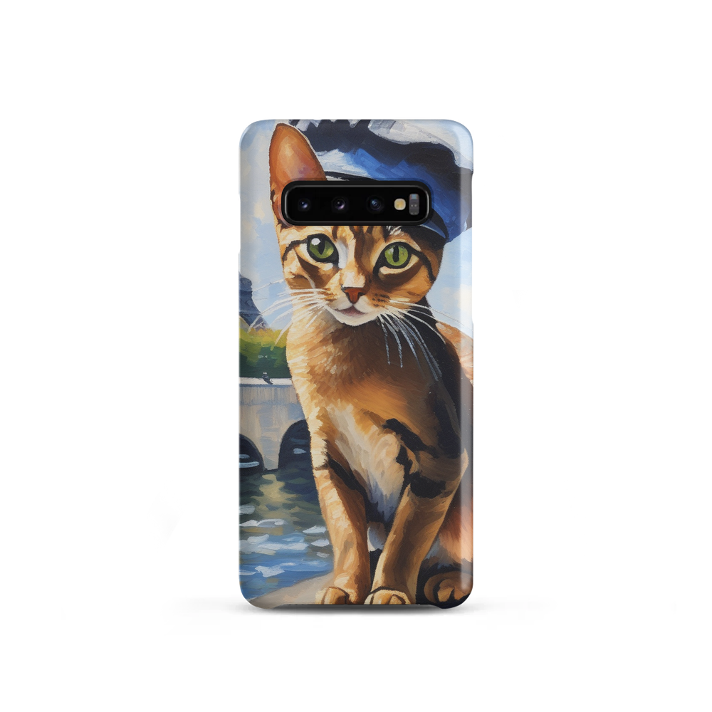 PugMug Custom Tabby Abyssinian Cat Samsung Case