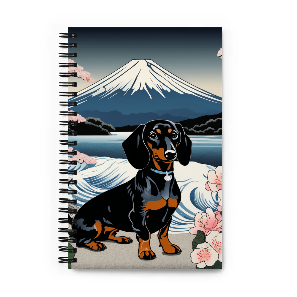 PugMug Custom Black Dachshund Spiral Notebook