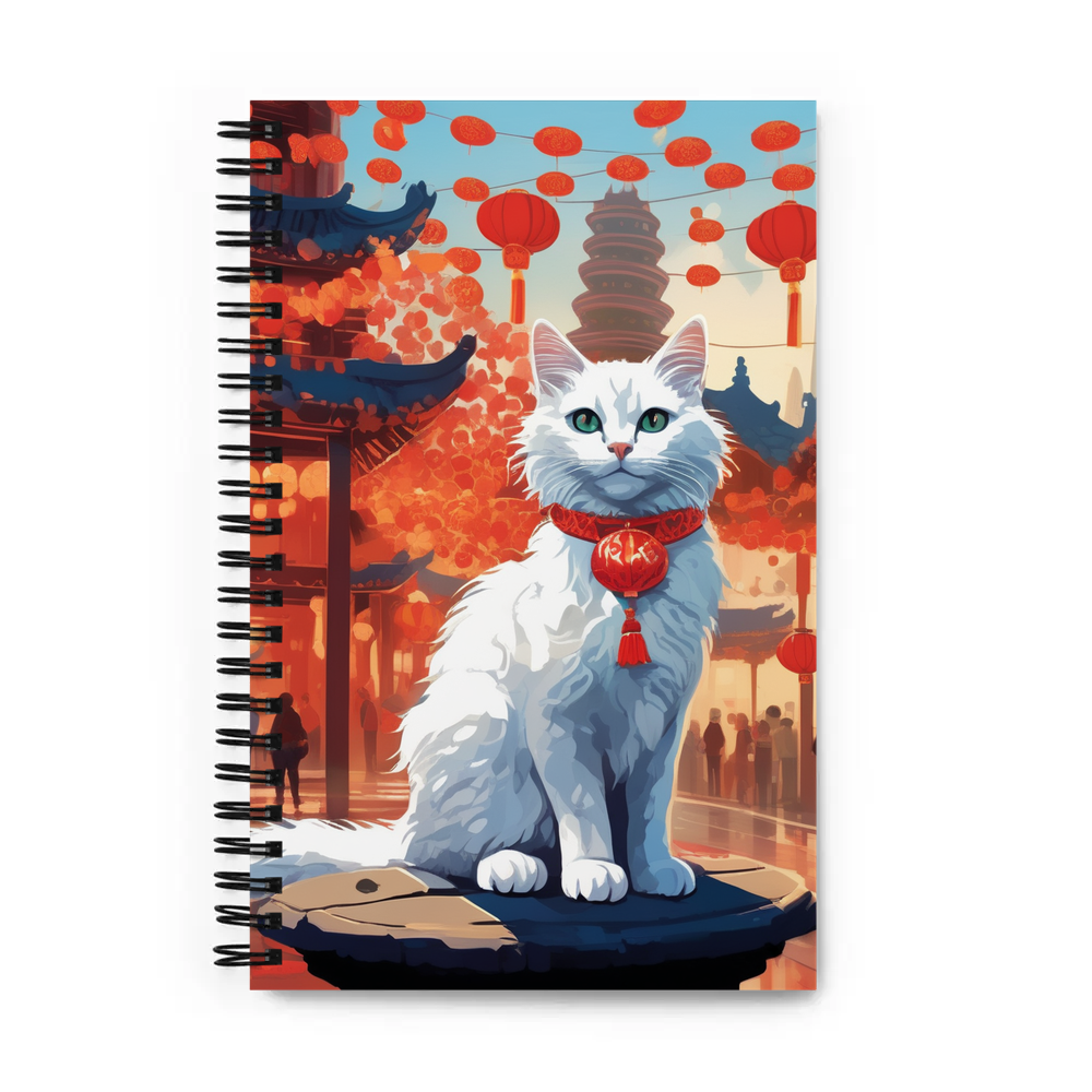 PugMug Custom White Companion Cat Spiral Notebook