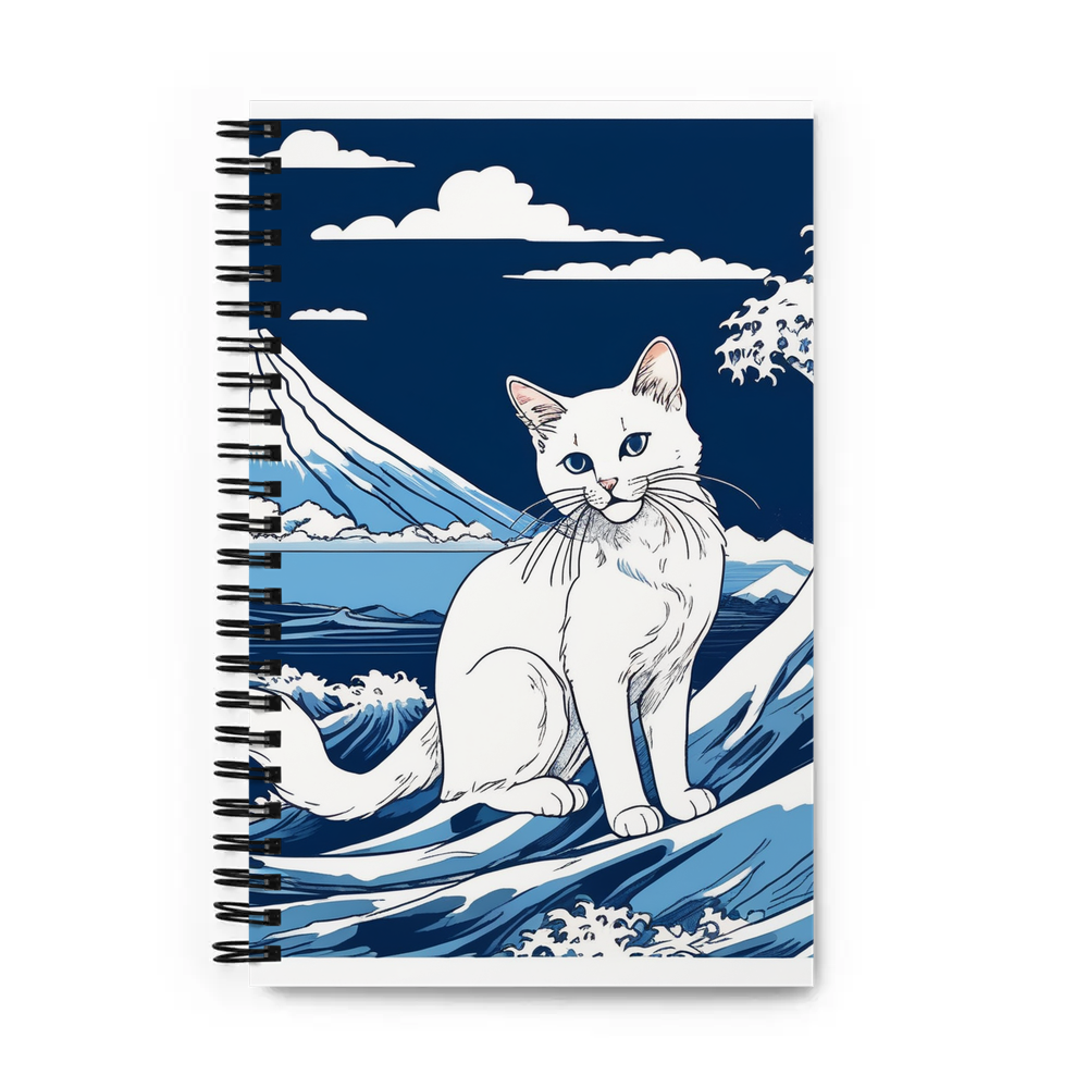 PugMug Custom White Companion Cat Spiral Notebook