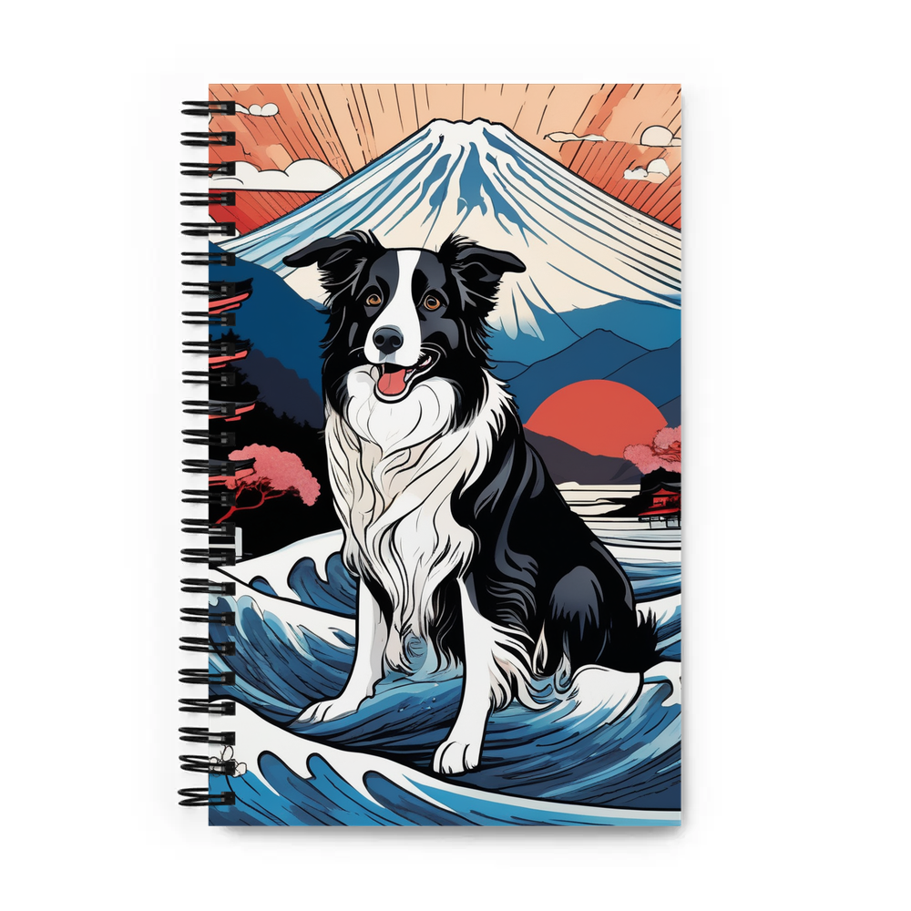 PugMug Custom Border Collie Spiral Notebook