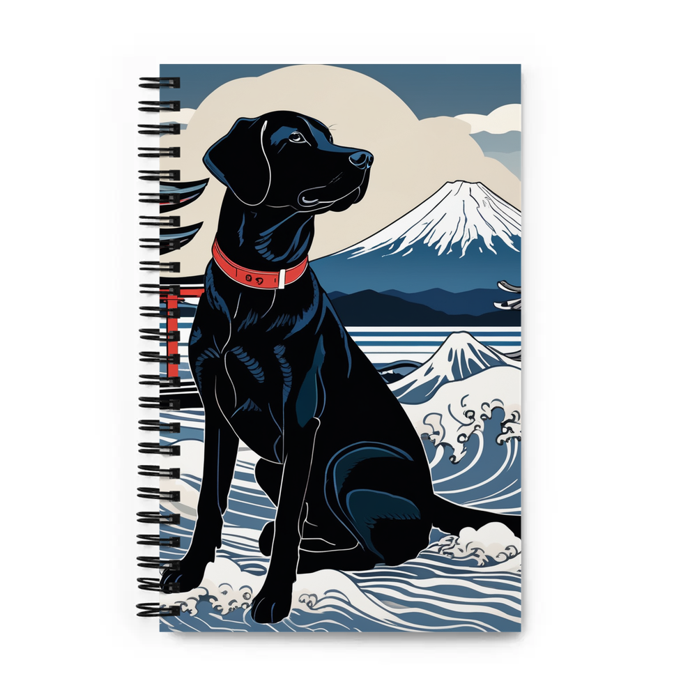 PugMug Custom Black Labrador Retriever Spiral Notebook