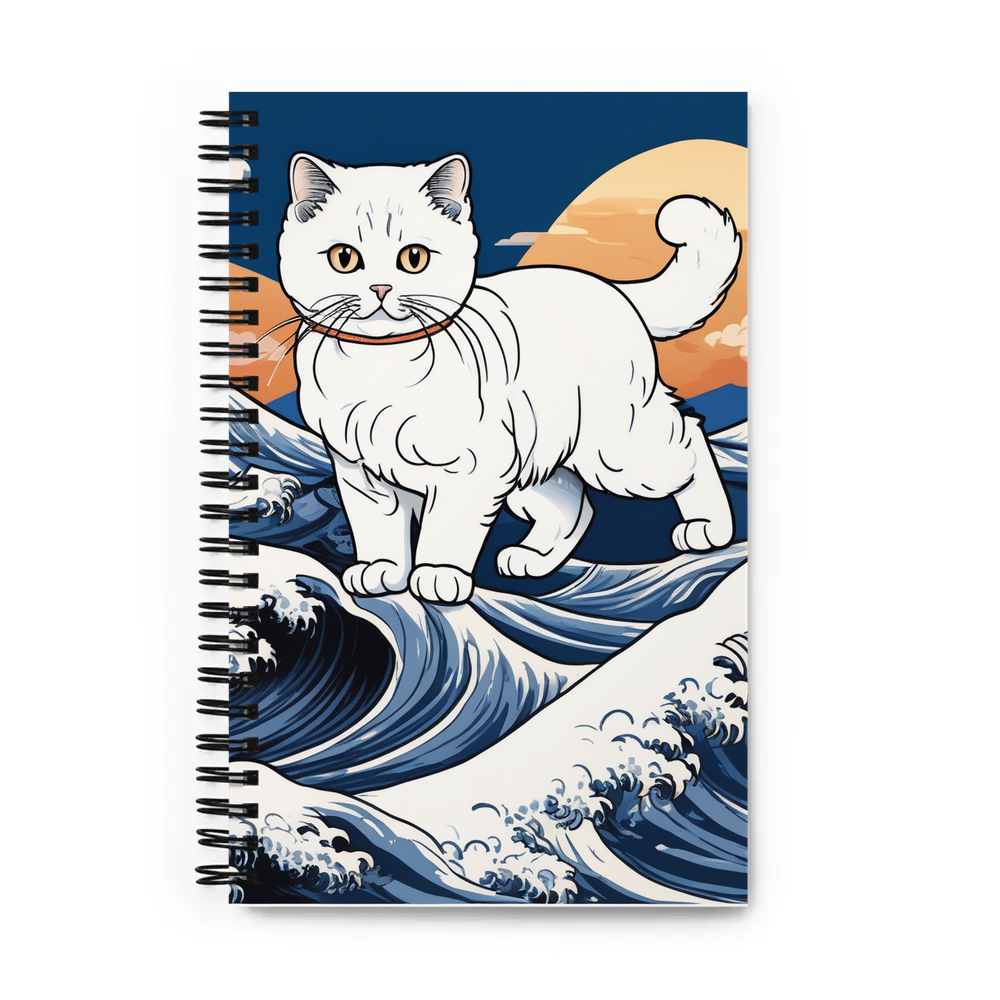 PugMug Custom White Scottish Fold Cat Spiral Notebook
