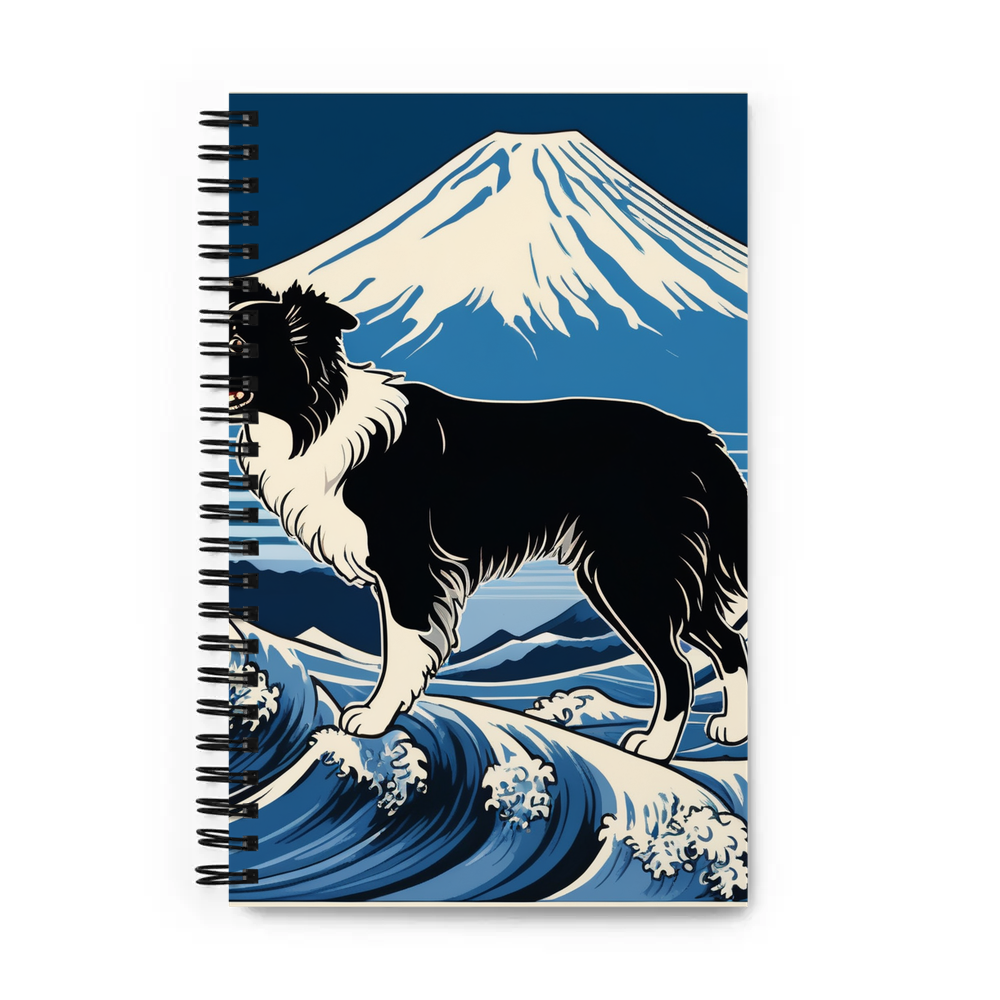 PugMug Custom Border Collie Spiral Notebook