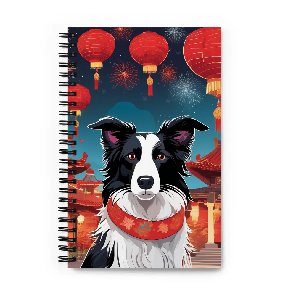 PugMug Custom Border Collie Spiral Notebook