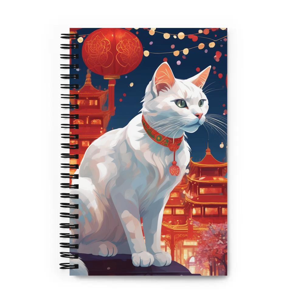 PugMug Custom White Companion Cat Spiral Notebook