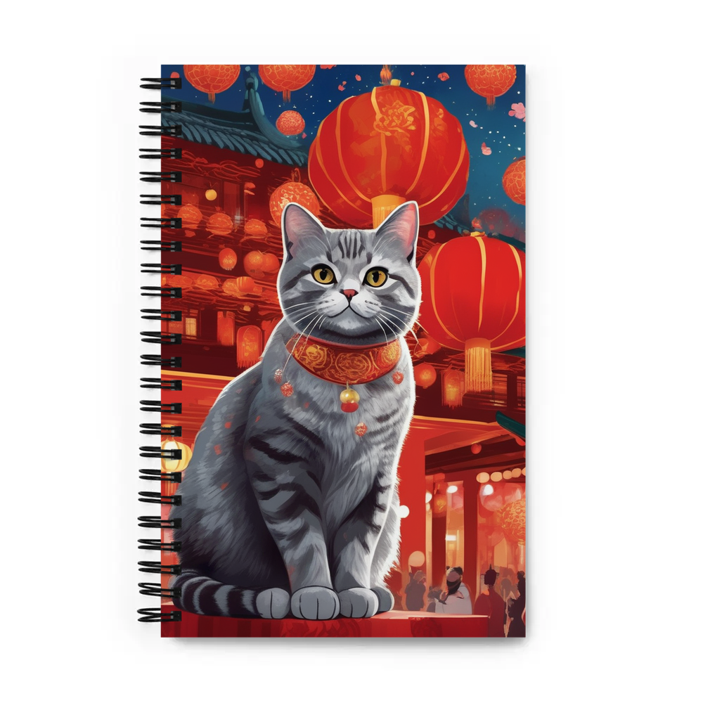 PugMug Custom Tabby British Shorthair Cat Spiral Notebook