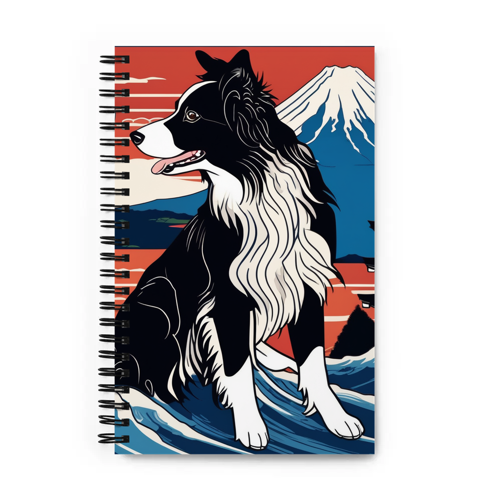PugMug Custom Border Collie Spiral Notebook