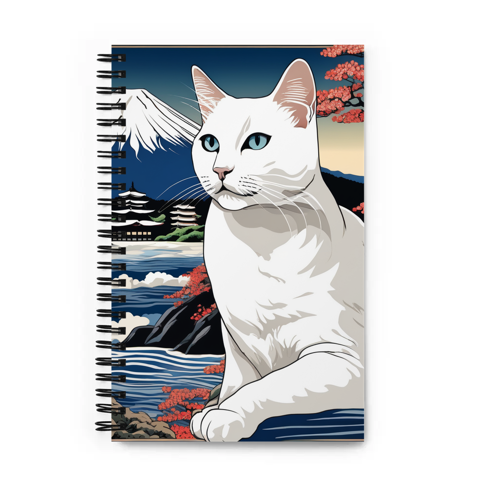 PugMug Custom White Companion Cat Spiral Notebook