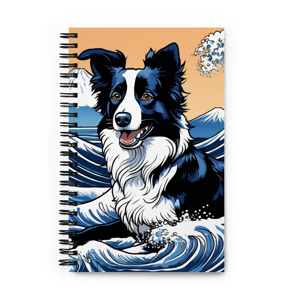 PugMug Custom Pet Spiral Notebook