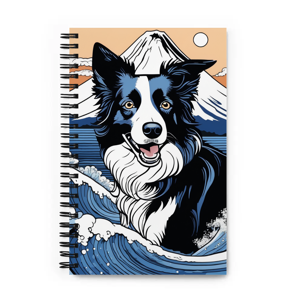PugMug Custom Border Collie Spiral Notebook