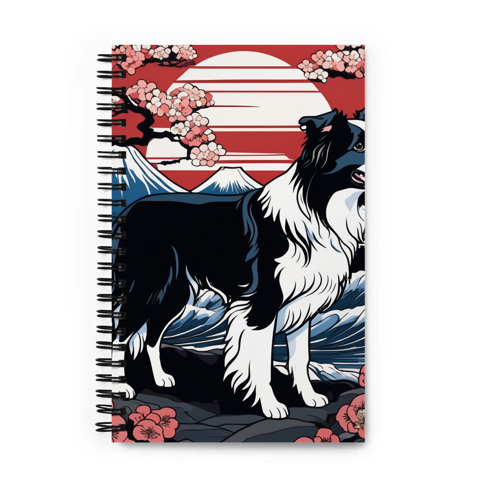 PugMug Custom Border Collie Spiral Notebook