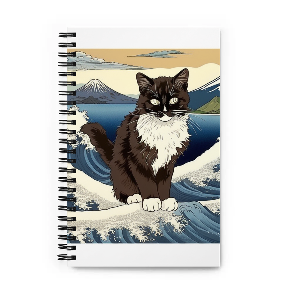 PugMug Custom Peerie Spiral Notebook