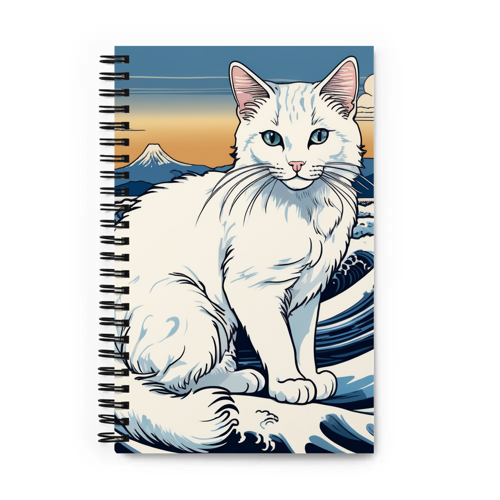 PugMug Custom White Companion Cat Spiral Notebook