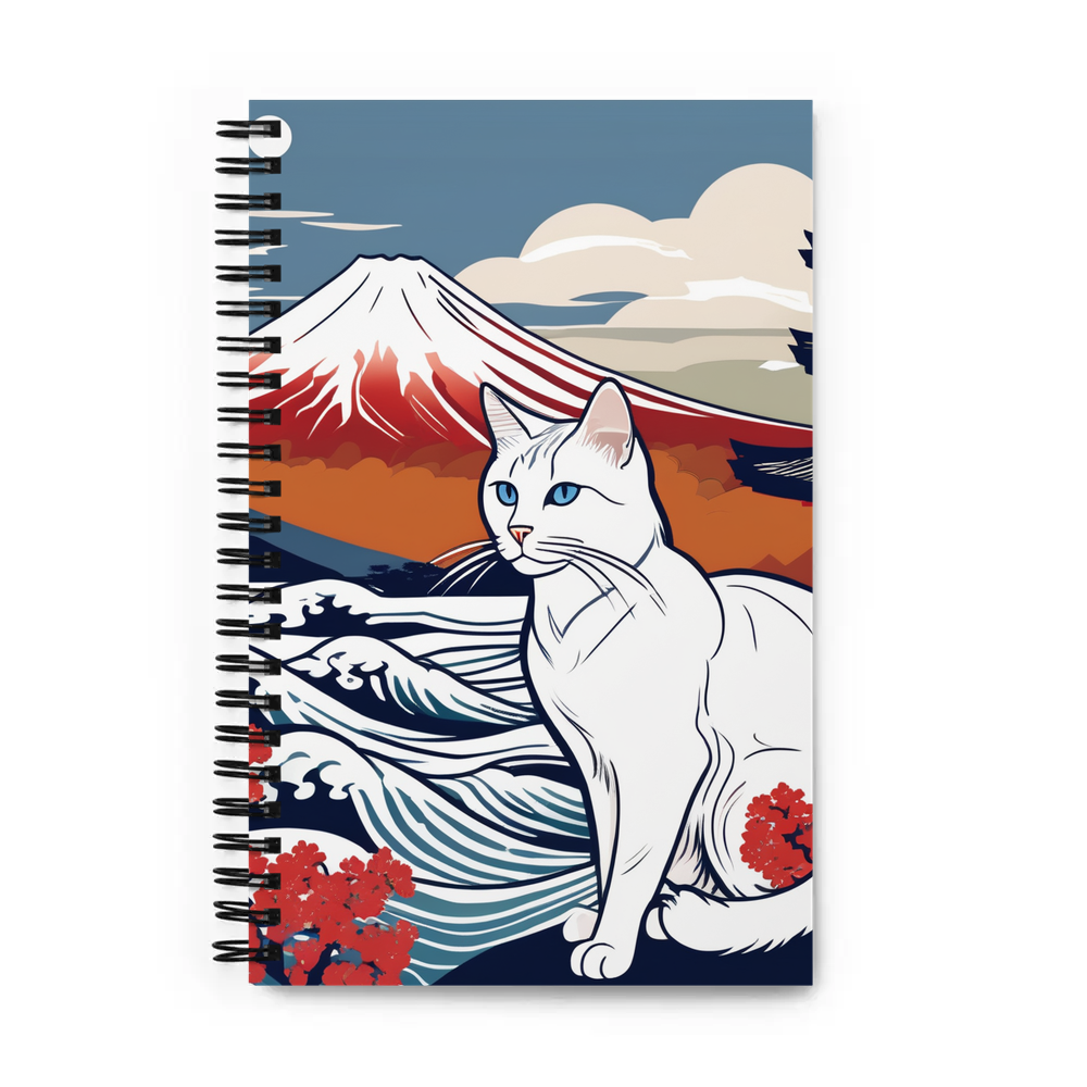PugMug Custom White Companion Cat Spiral Notebook