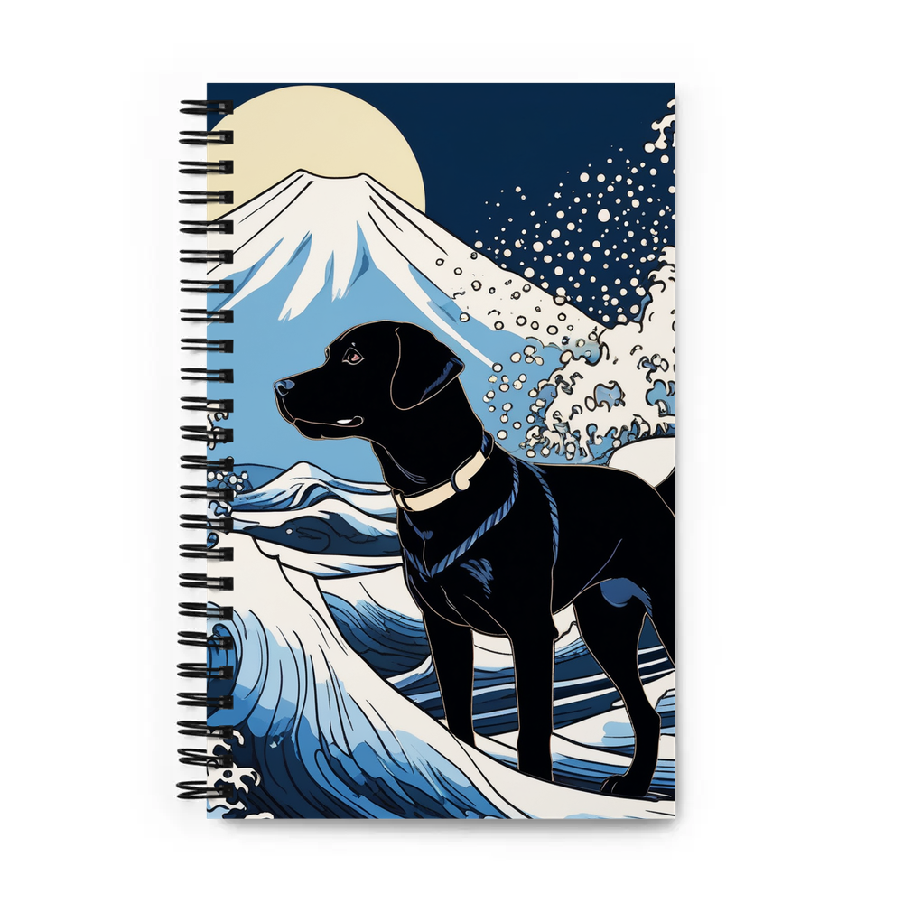 PugMug Custom Black Labrador Retriever Spiral Notebook