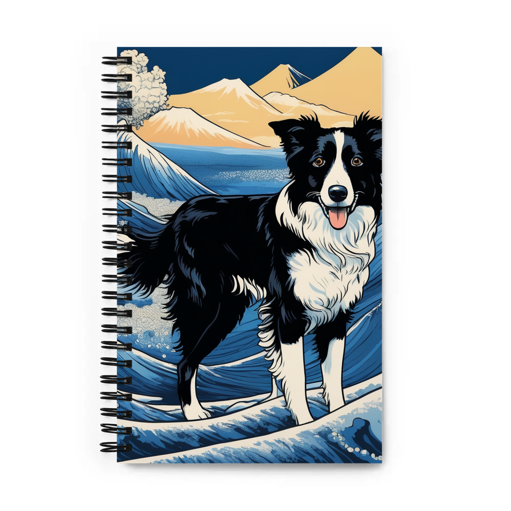 PugMug Custom Border Collie Spiral Notebook