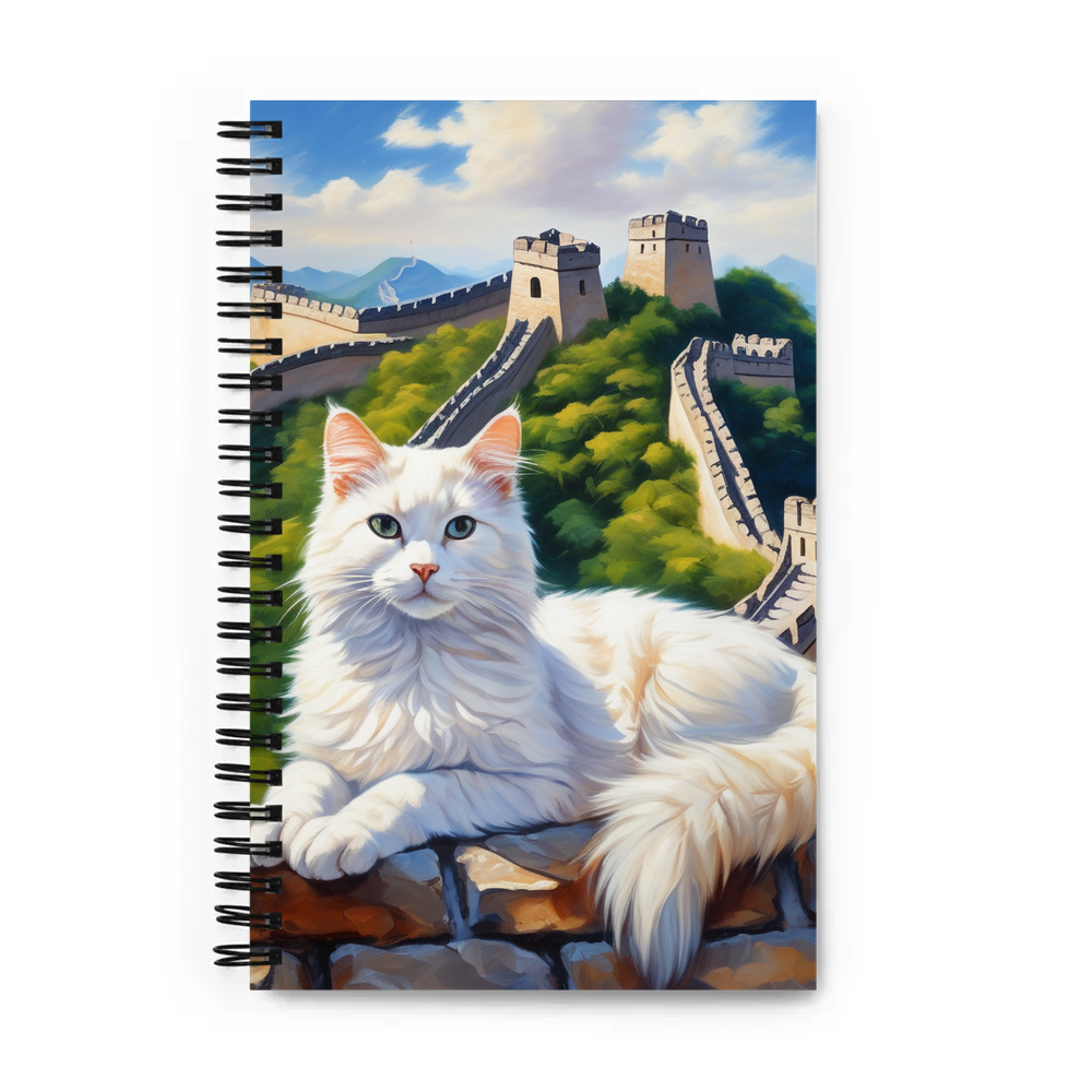 PugMug Custom White Companion Cat Spiral Notebook