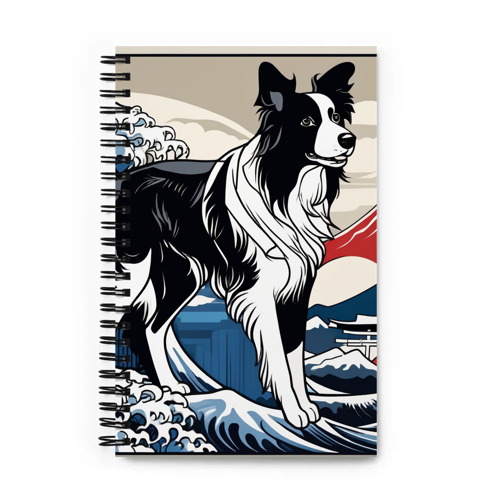PugMug Custom Border Collie Spiral Notebook