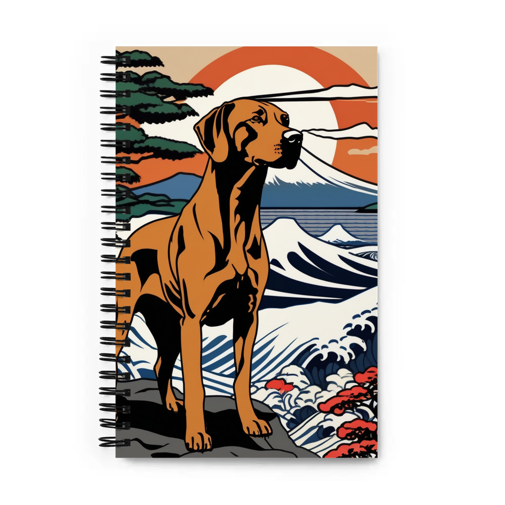 PugMug Custom Rhodesian Ridgeback Spiral Notebook