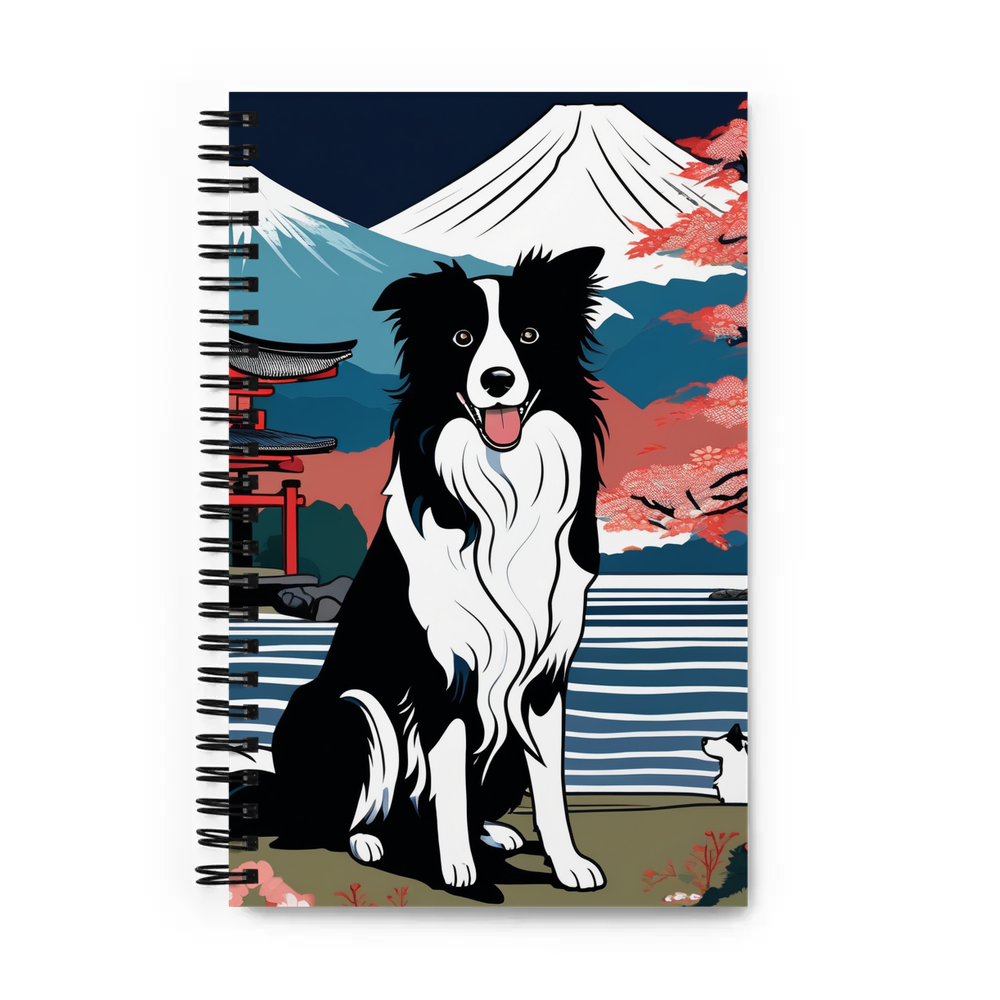 PugMug Custom Border Collie Spiral Notebook