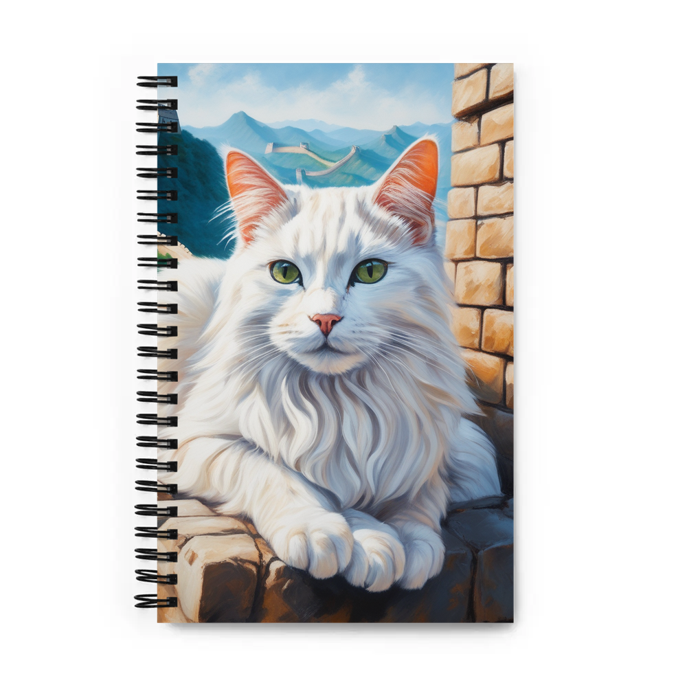 PugMug Custom White Companion Cat Spiral Notebook