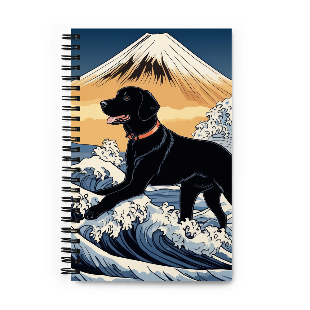 PugMug Custom Black Labrador Retriever Spiral Notebook