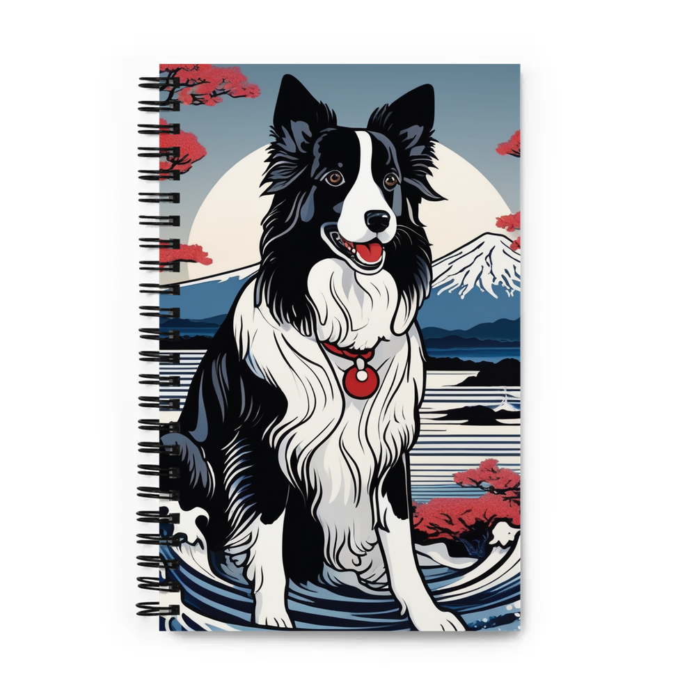 PugMug Custom Border Collie Spiral Notebook
