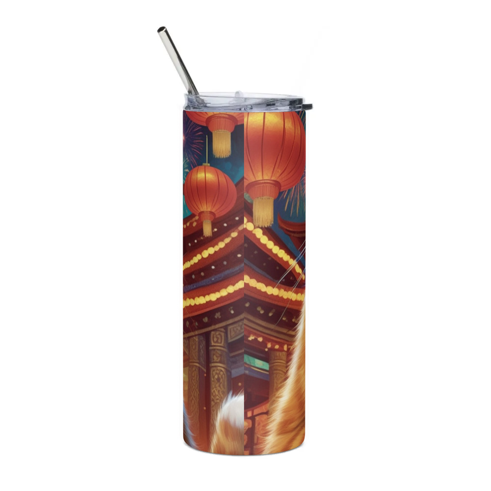 Stainless Steel Tumbler