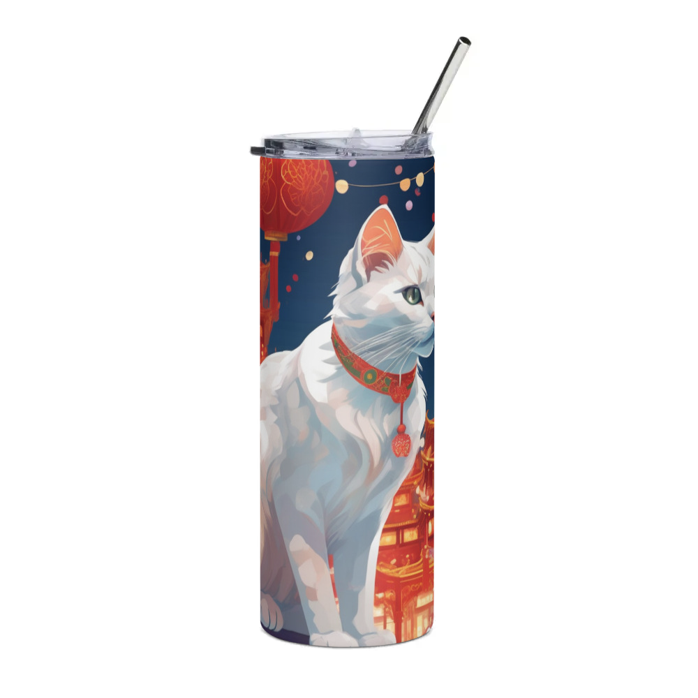 PugMug Custom White Companion Cat Stainless Steel Tumbler