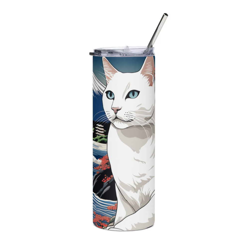 PugMug Custom White Companion Cat Stainless Steel Tumbler