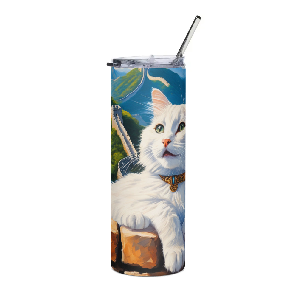 PugMug Custom White Companion Cat Stainless Steel Tumbler