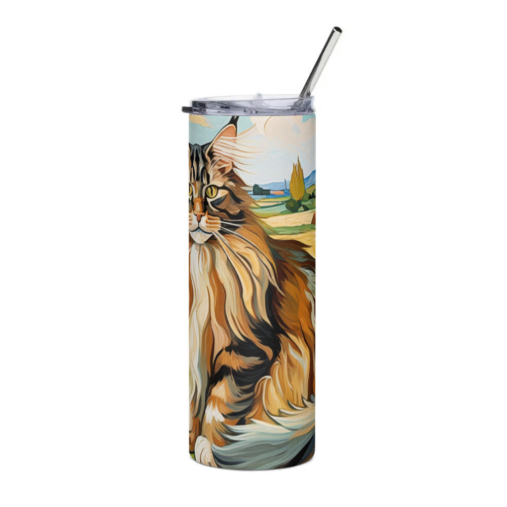 PugMug Custom Tabby Maine Coon Cat Stainless Steel Tumbler
