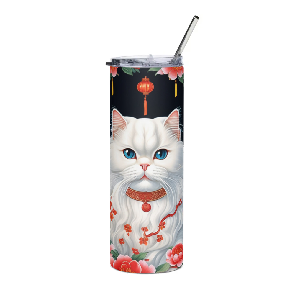 PugMug Custom White Persian Cat Stainless Steel Tumbler